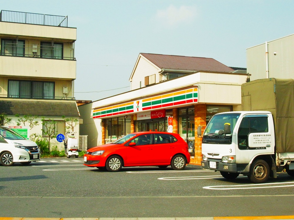 レユシール　イコウ 周辺画像1