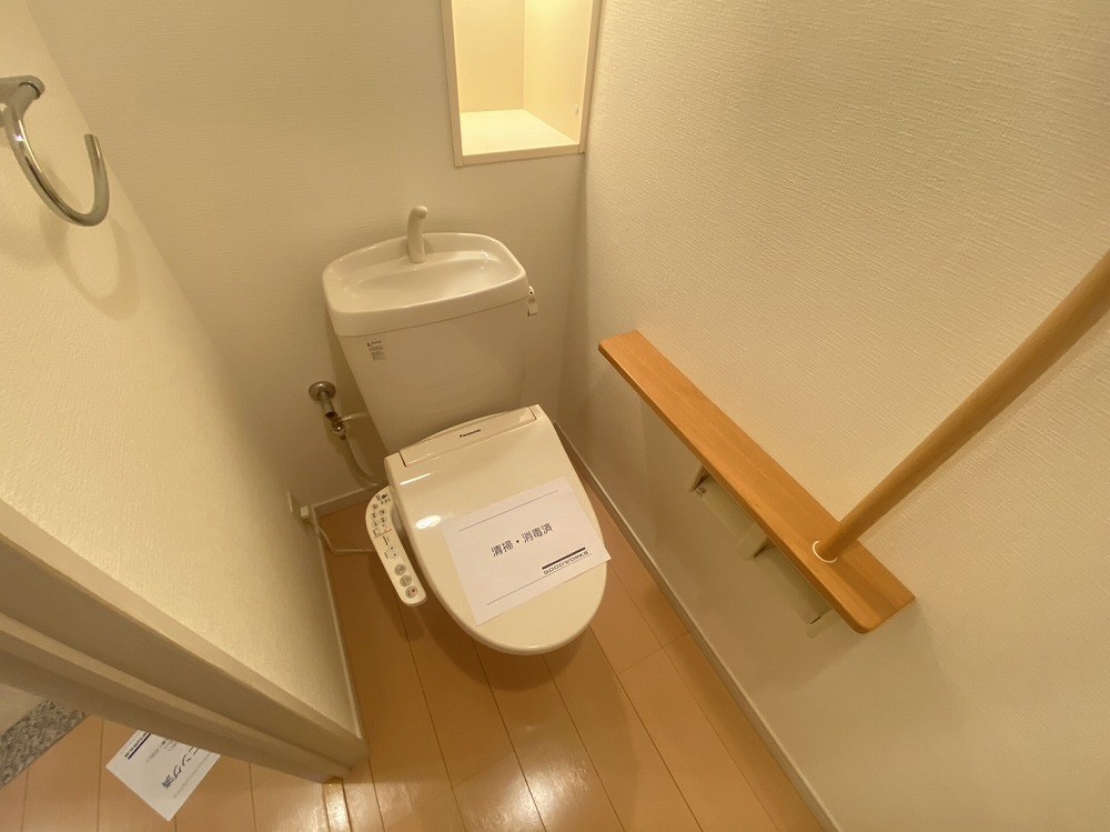 ロイヤルパークス新田 その他1