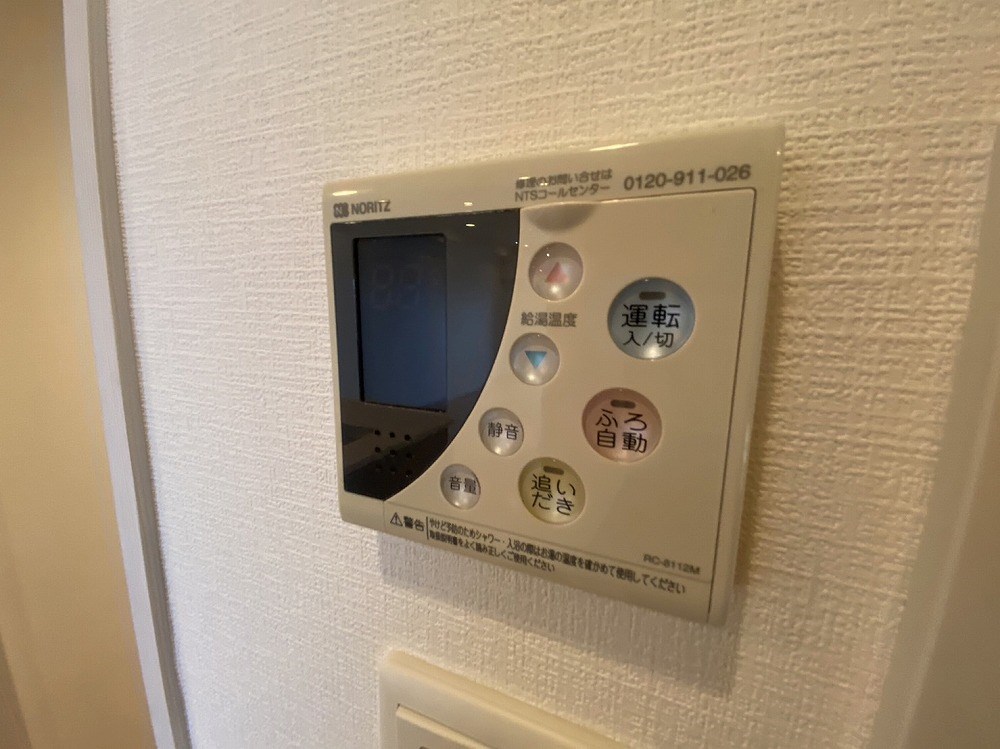 ロイヤルパークス新田 その他16