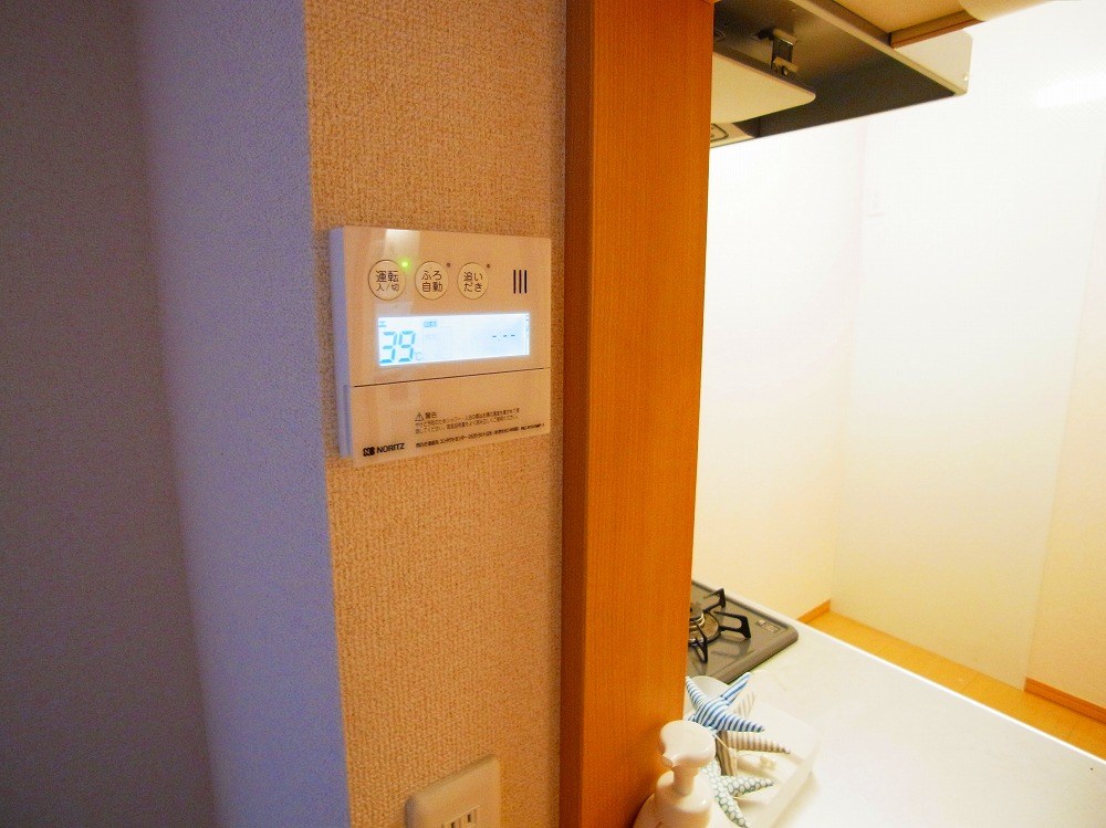 レユシール　イコウ その他13