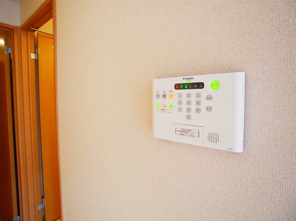 レユシール　イコウ その他20