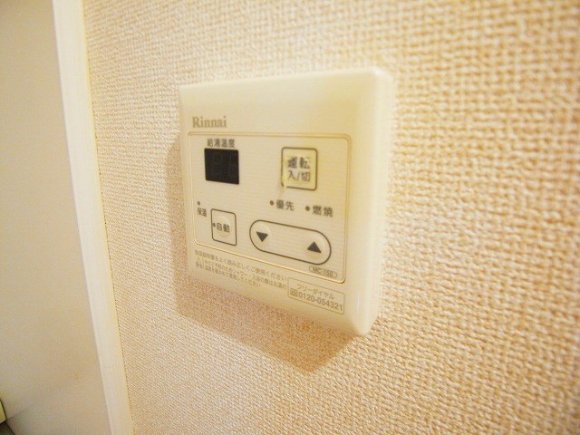 Ｂｌｕｅ　ｓｋｙ　保塚 その他10