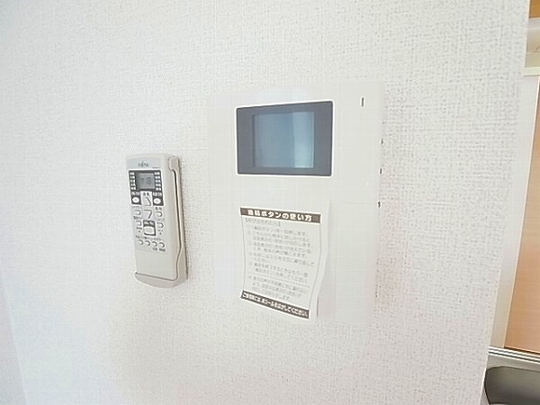 フライハイト その他4