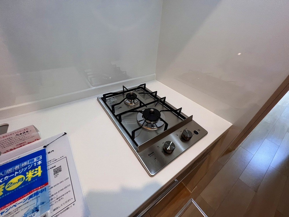 ポタミオン その他20