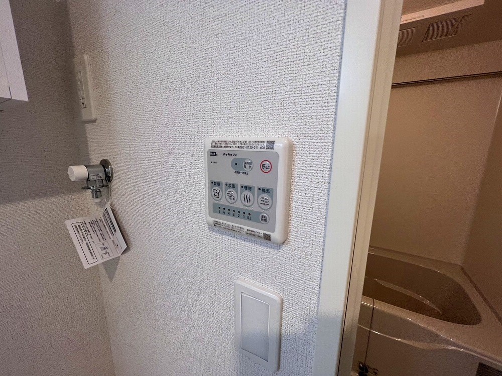 ポタミオン その他22