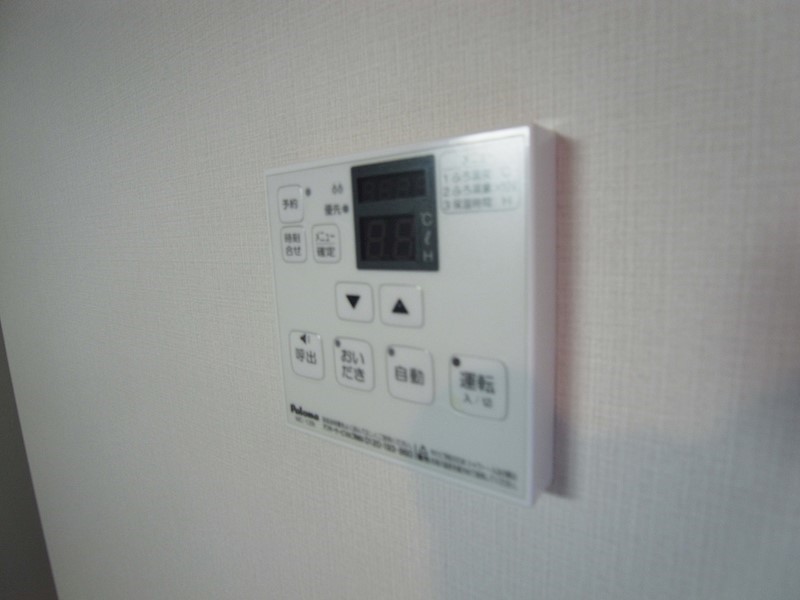 流山PS-1 その他6