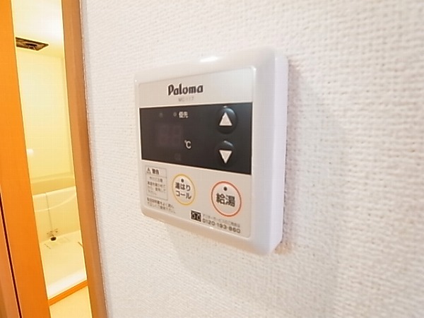 セントラルパークウッズ その他11