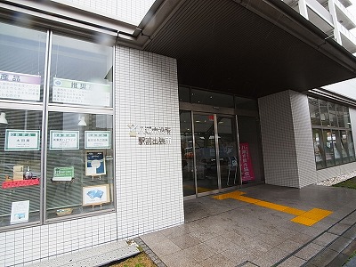 branche弐番館 周辺画像4