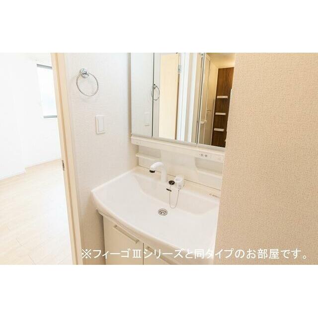 フィーゴ南花畑  その他2