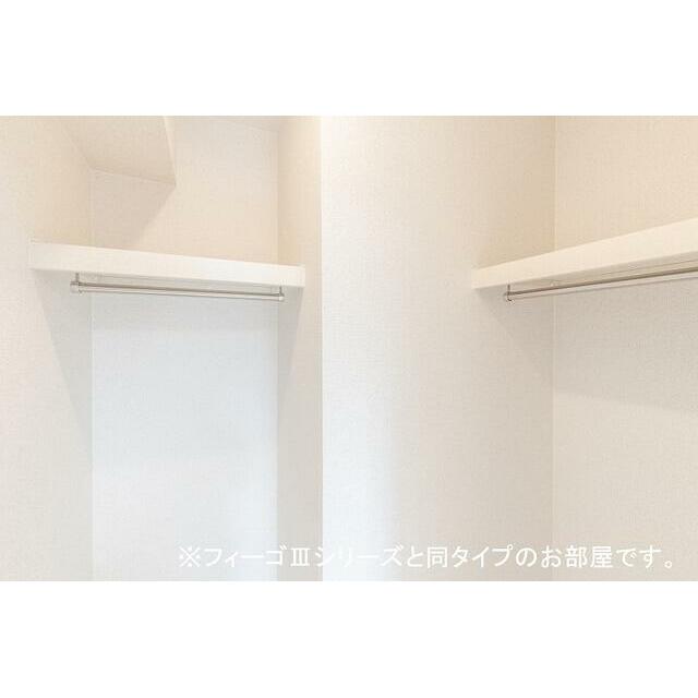 フィーゴ南花畑  その他3