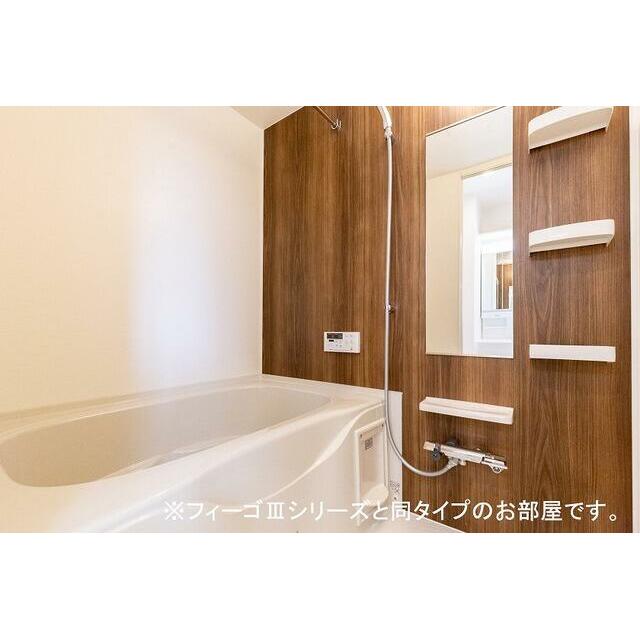 フィーゴ南花畑  風呂画像