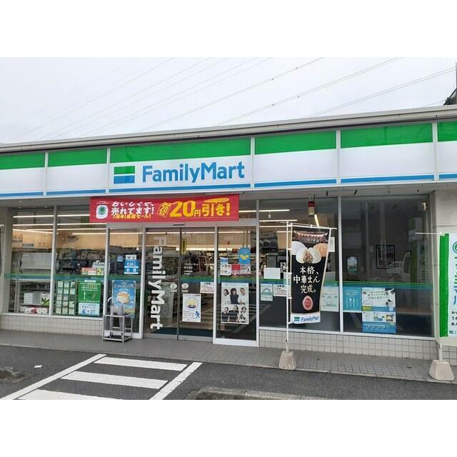 フィーゴ南花畑  周辺画像1