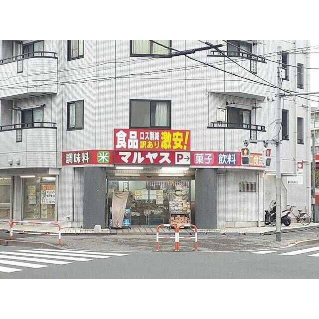 フィーゴ南花畑  周辺画像2