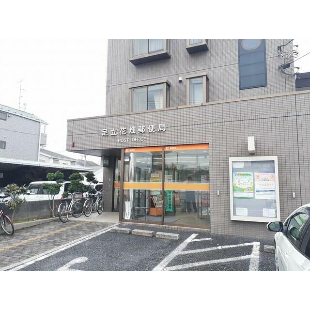 フィーゴ南花畑  周辺画像4
