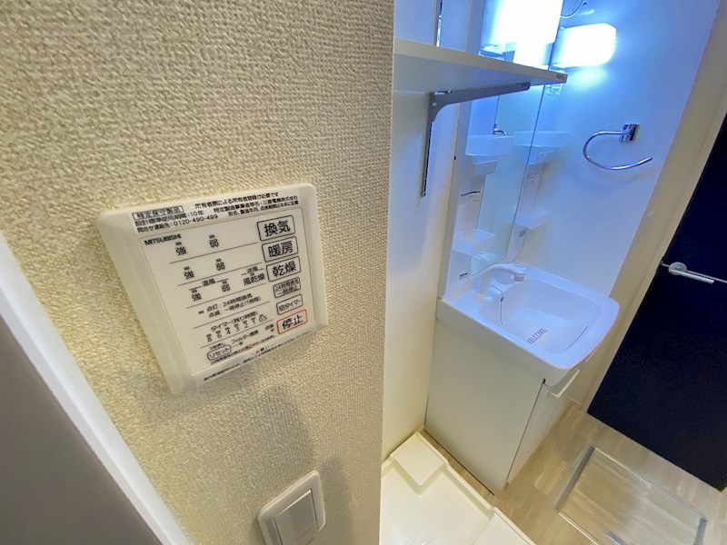 レガロ南水元 その他