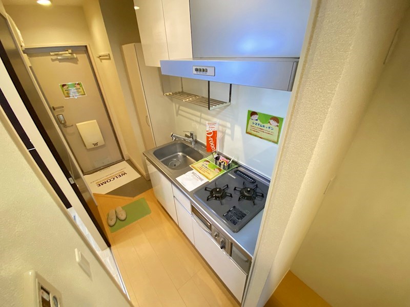 レガロ南水元 キッチン