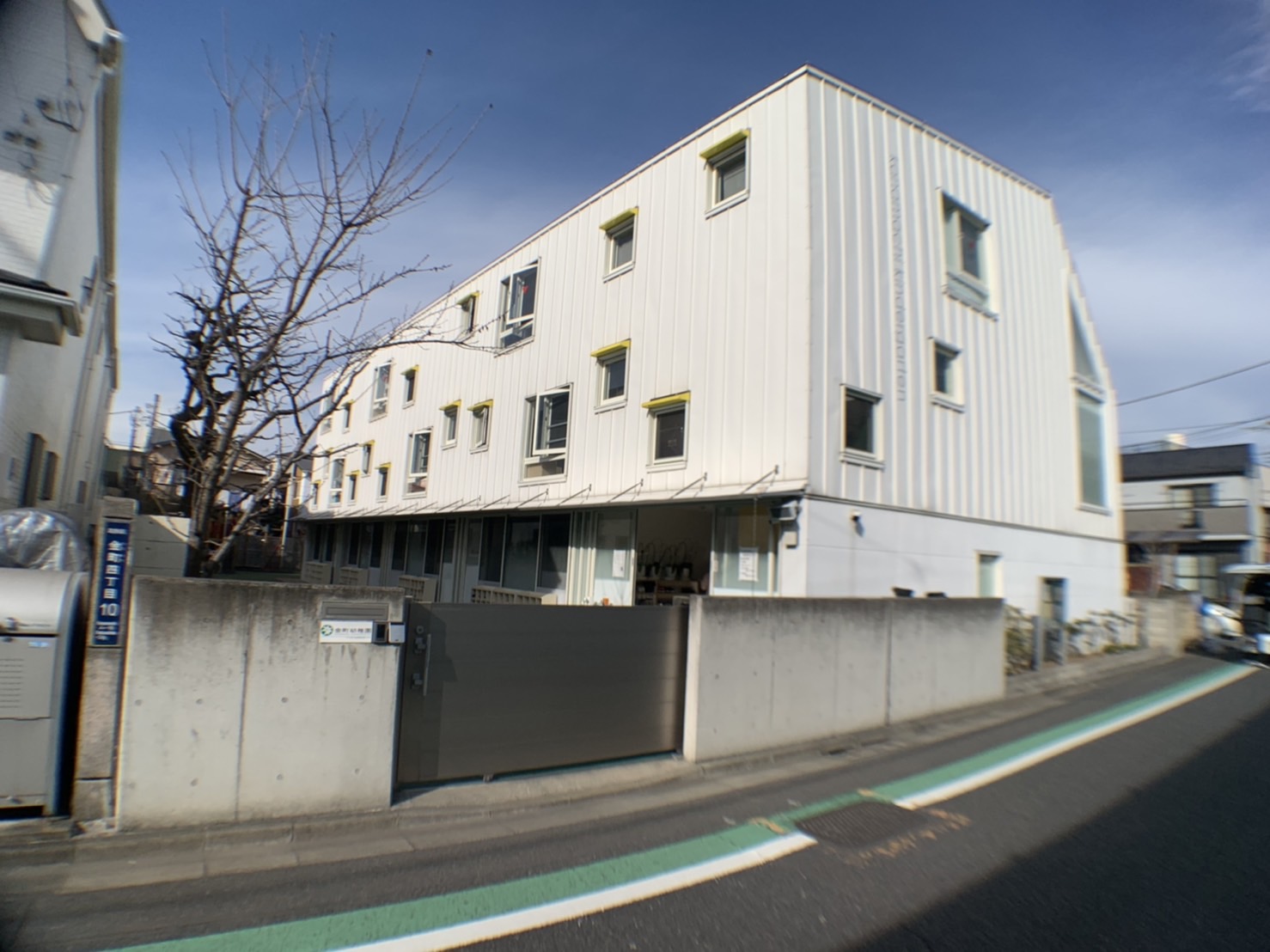 レガロ南水元 幼稚園