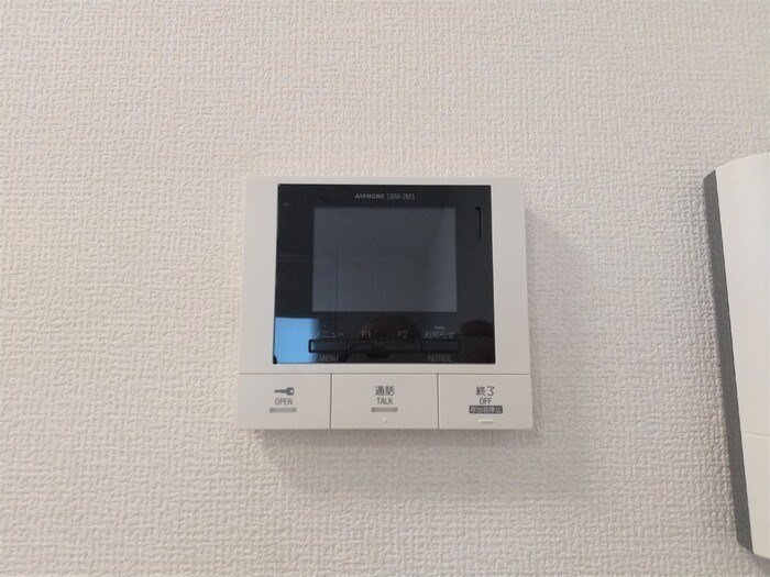 アナシエ亀有 その他6