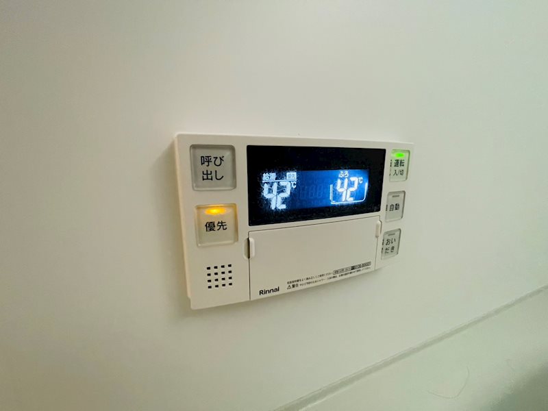 アナシエ亀有 その他