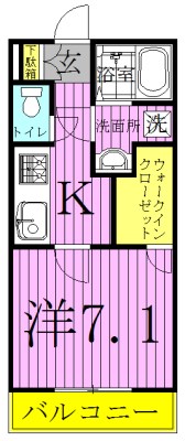 メディオ西白井  102号室 間取り