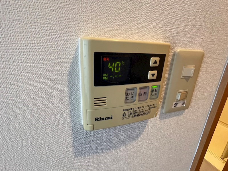 オリエンス その他12