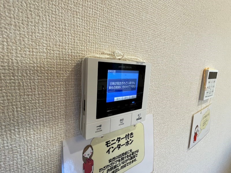 ハイピクチャー　D棟 その他4