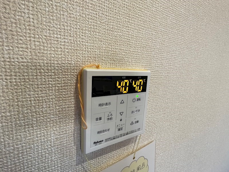 ハイピクチャー　D棟 その他25