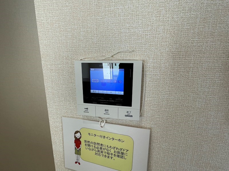 ハイピクチャー　C棟 その他4