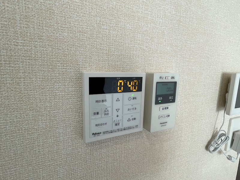 ハイピクチャー　C棟 その他7