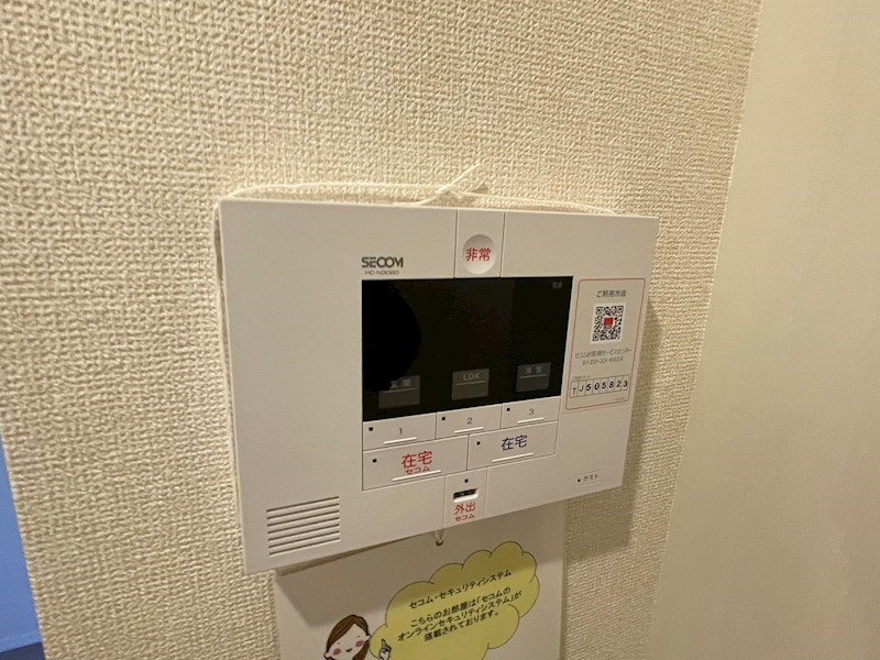 ハイピクチャー　E棟 その他12