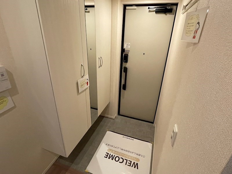 ハイピクチャー　E棟 その他36