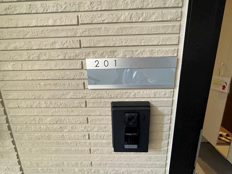 ハイピクチャー　E棟 その他10