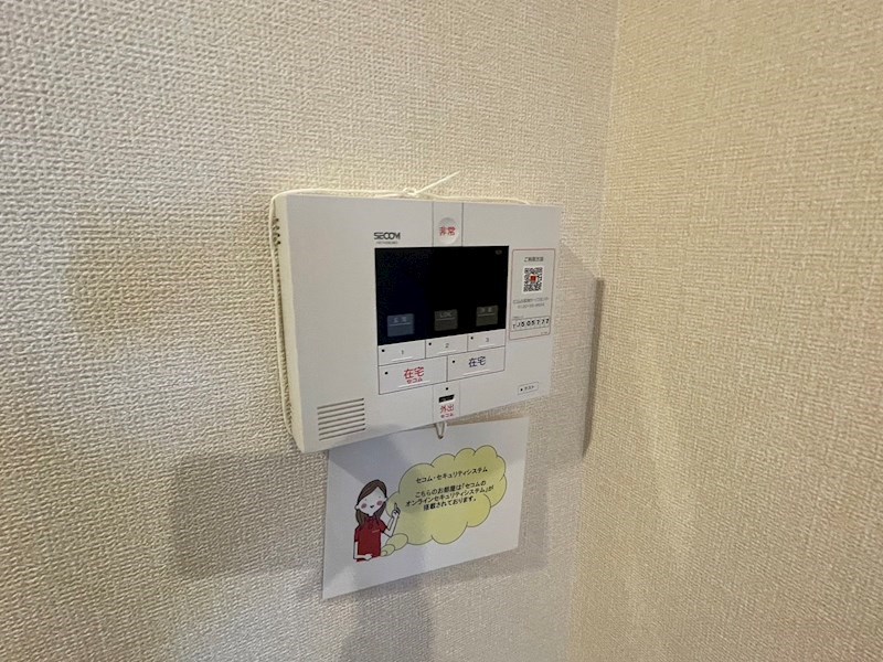 ハイピクチャー　E棟 その他19