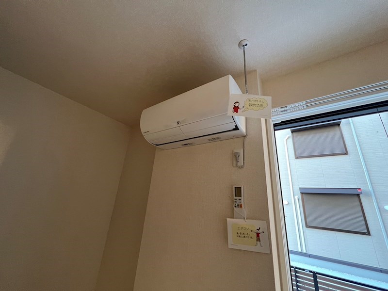 ハイピクチャー　D棟 その他9