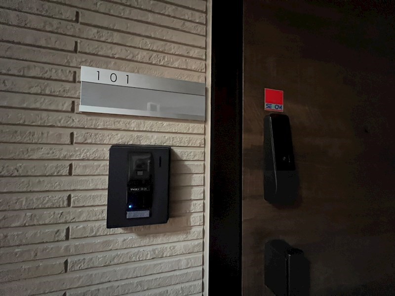 ハイピクチャー　D棟 その他24