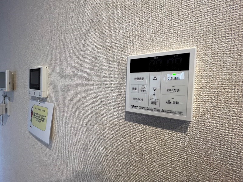 ハイピクチャー　D棟 その他36