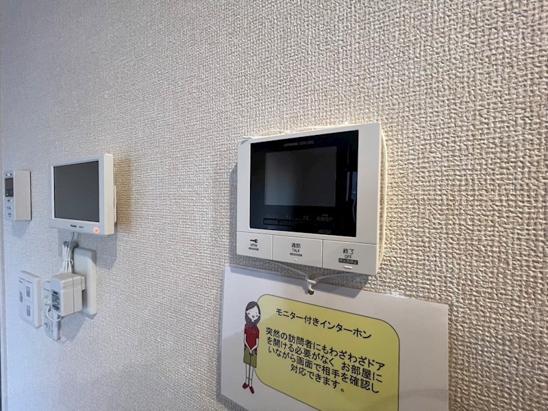 ハイピクチャー　D棟 その他39