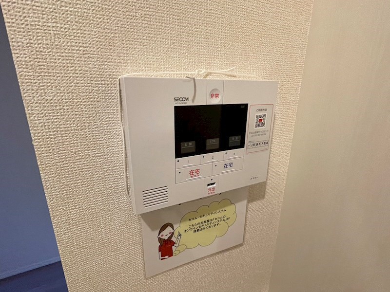 ハイピクチャー　E棟 その他12