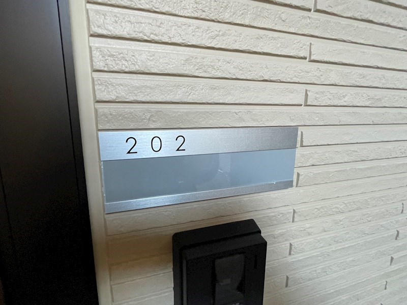 ハイピクチャー　E棟 その他17