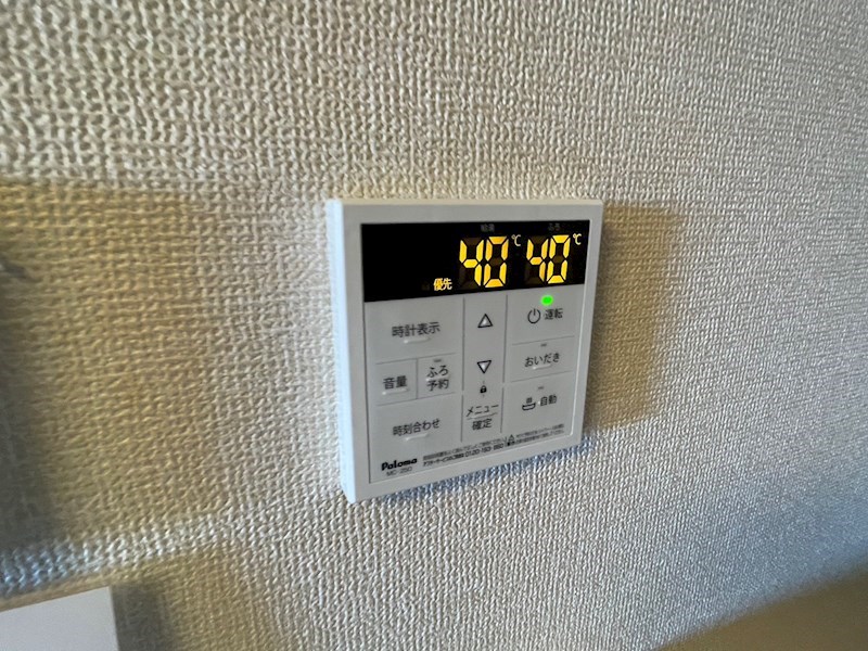 ハイピクチャー　E棟 その他22