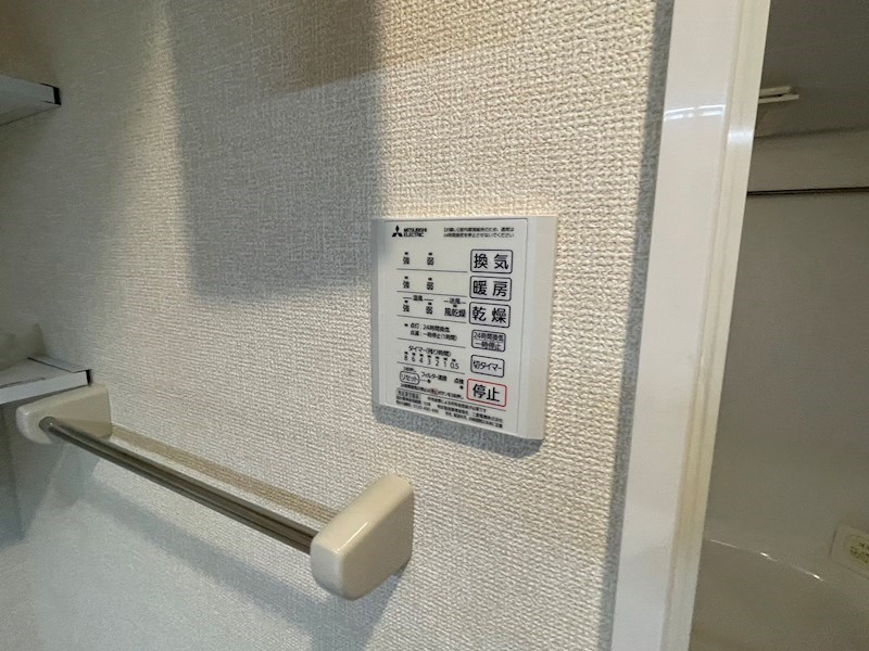 ハイピクチャー　E棟 その他20