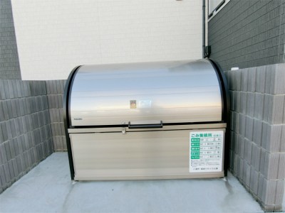 リブリ・840 その他外観2