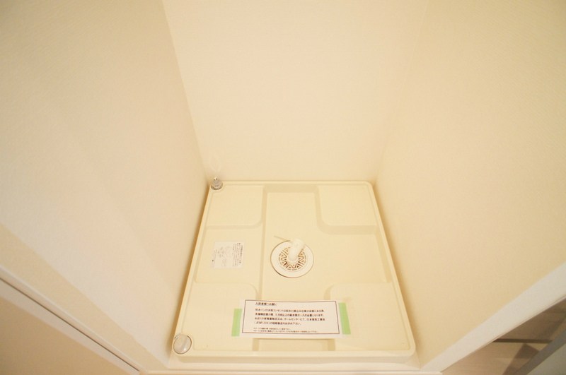 リブリ・840 その他6