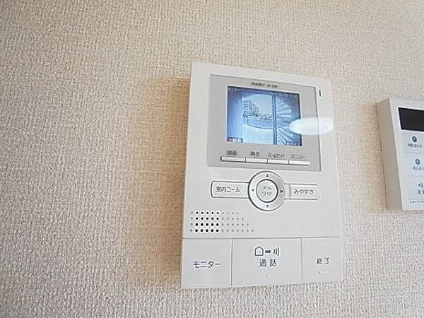 シャルマン　ヴィラ その他4