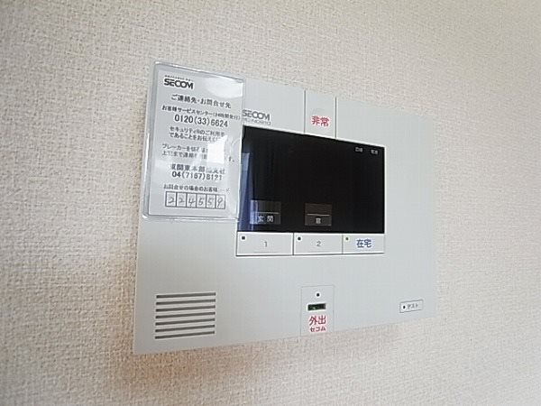 シャルマン　ヴィラ その他22