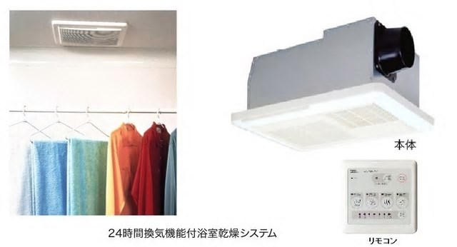 ヴィヴレS その他6