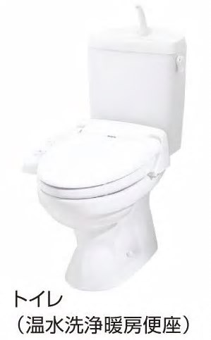 ヴィヴレS その他7