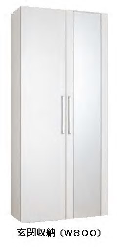 ヴィヴレS その他9