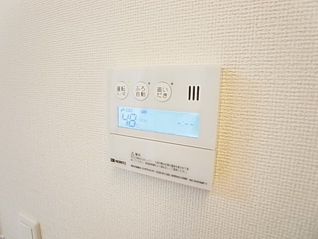 ボナールメゾン その他6