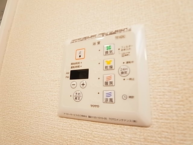 クレールコート その他6